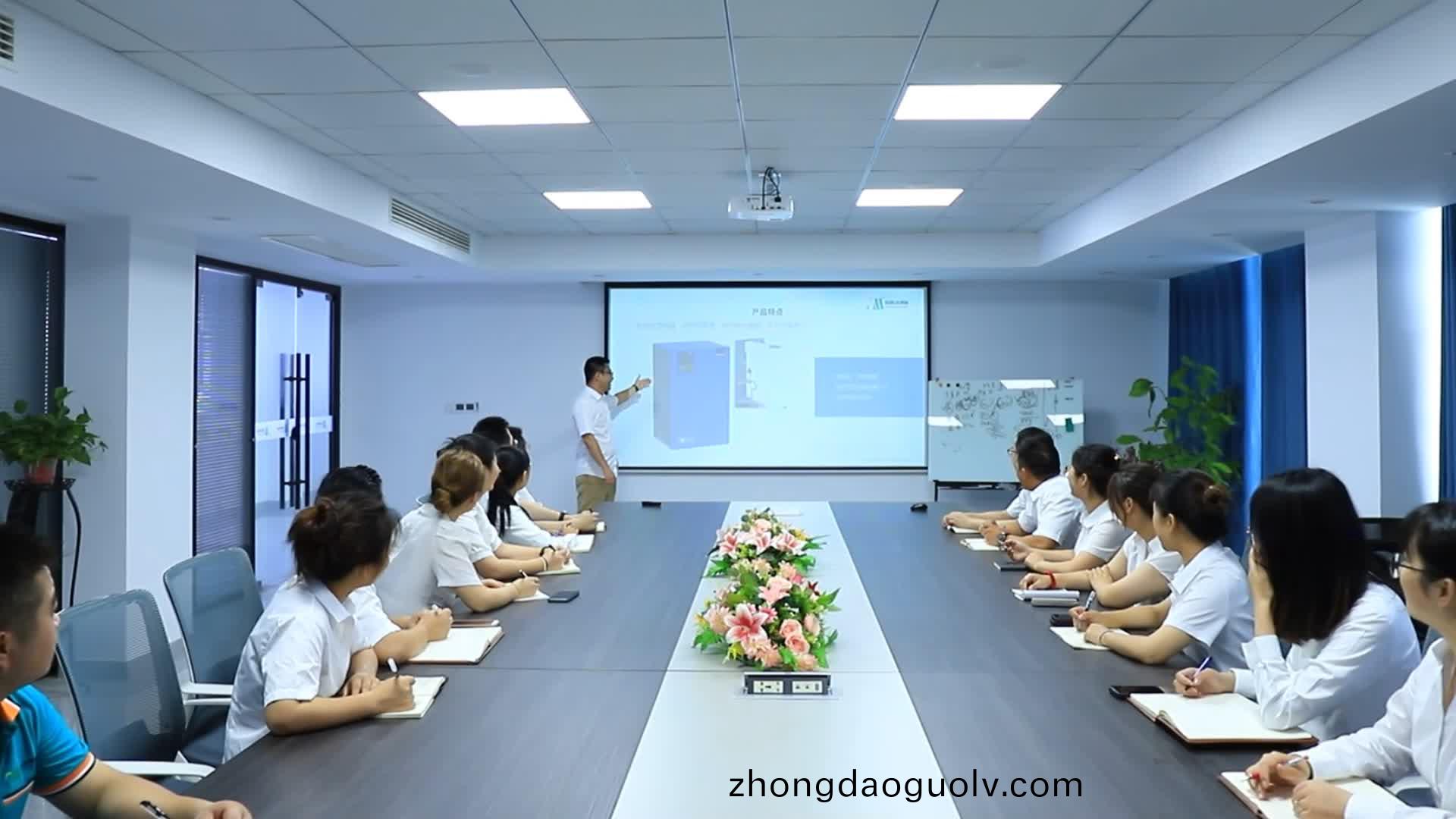 培(pei)訓(xun)會議(yi) (2).jpg