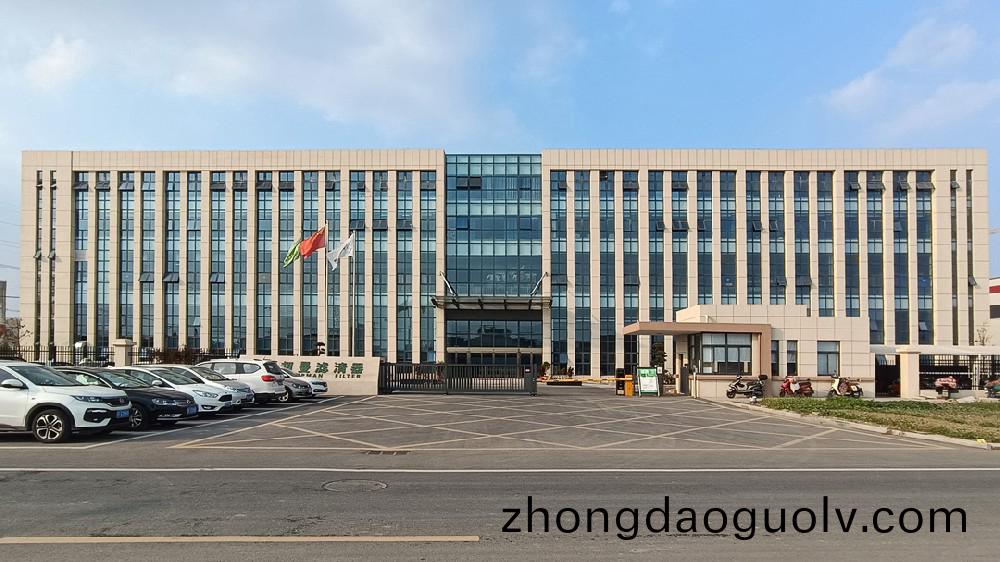 Superman Purification Chronicles - Nantong New Production Base Starts Production