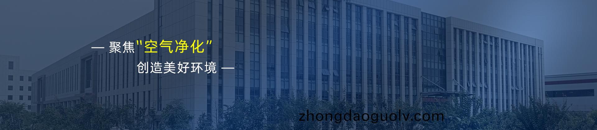 榮譽(yu)資(zi)質(zhi)