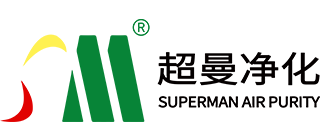 Superman Purification Equipment(JiangSu) Co.,Ltd.