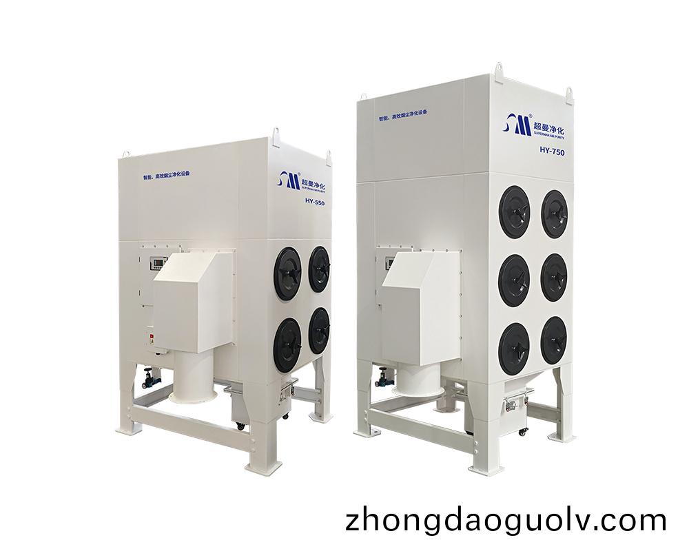 Environmental dust removal