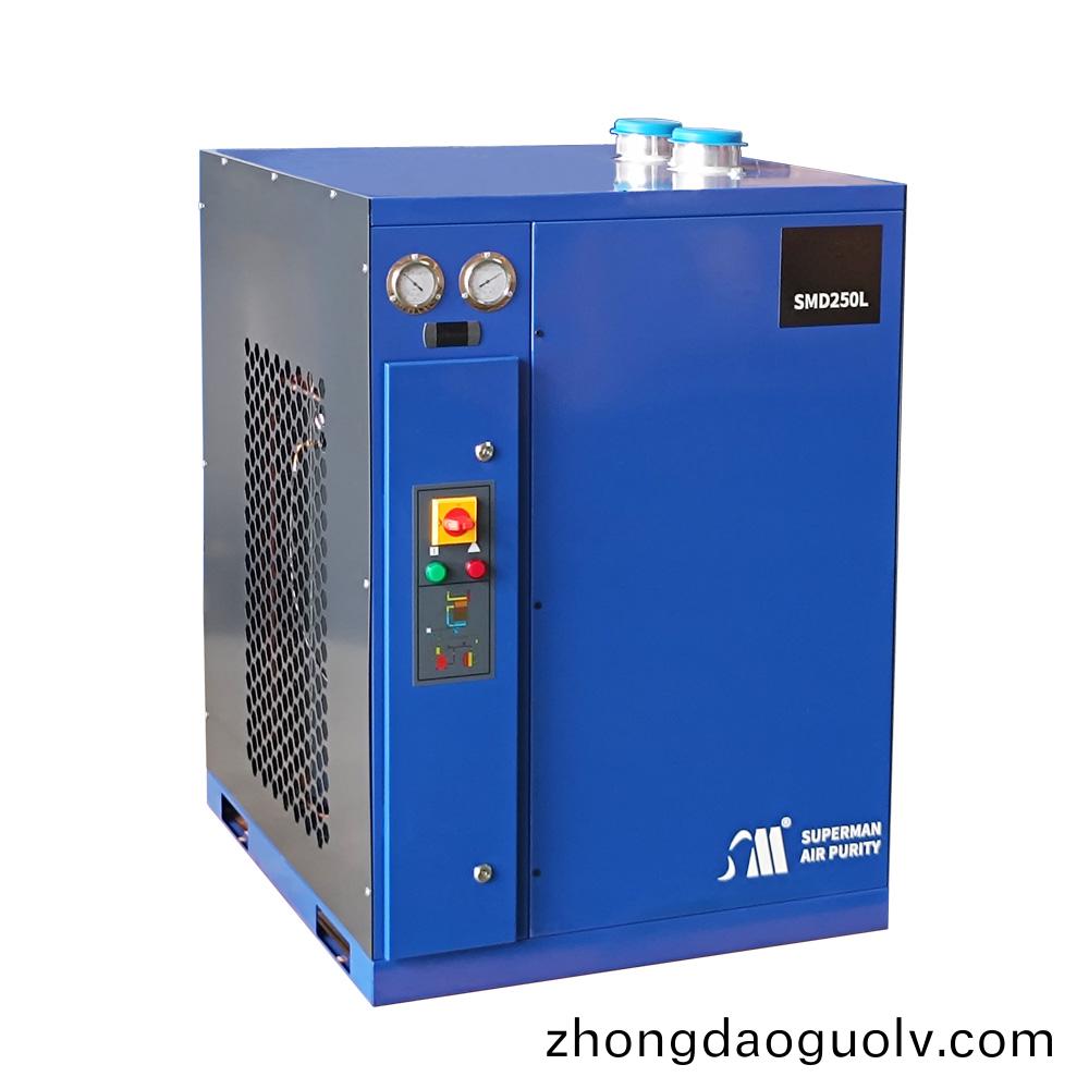 冷凍式榦燥機SMD250L 冷凍式榦燥機SMD250L