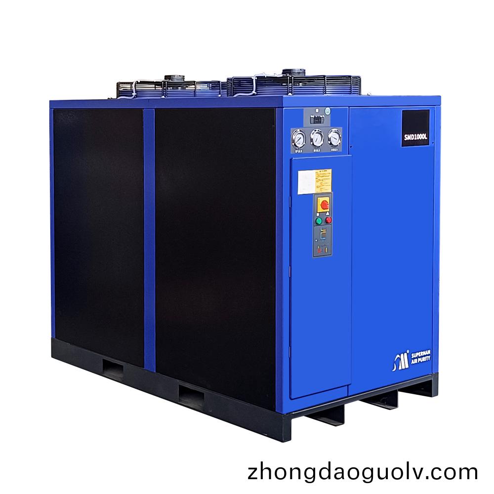 冷凍式榦燥機SMD1000L 冷凍式榦燥機SMD1000L