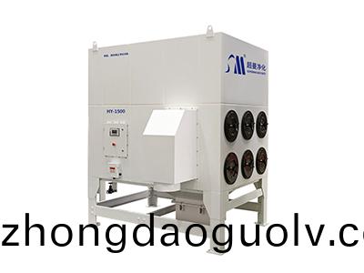 HY-1500激光切(qie)割除塵(chen)器(qi) HY-1500激光切割除塵器
