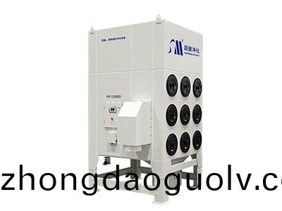 HY-1100/9激光切割除塵器 HY-1100/9激光(guang)切割除塵器