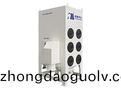 HY-750激光切割(ge)除塵器 HY-750激光切(qie)割除塵器