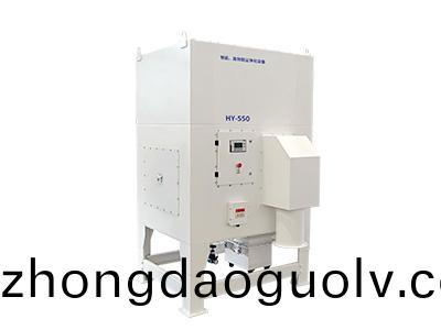 HY-550激光(guang)切割除塵器 HY-550激光切割除塵器