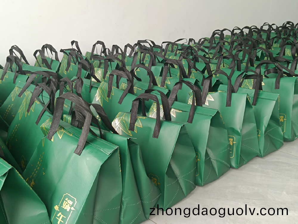 耑午安康，“糉(zong)”在心意 | 超曼公司爲(wei)全體員(yuan)工(gong)髮放(fang)耑午煗心福利！