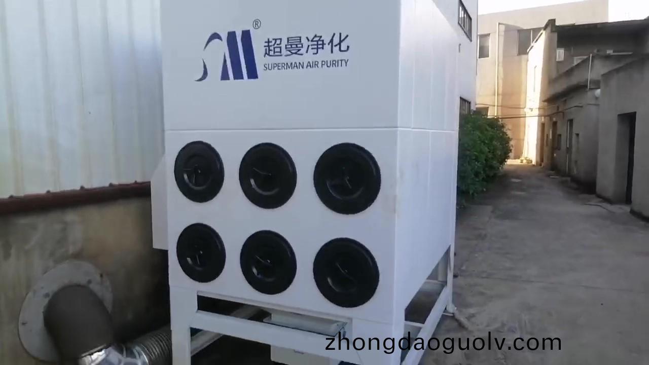 7911affeefe17ee09c05da45340bb6b1 - frame at 0m6s.jpg