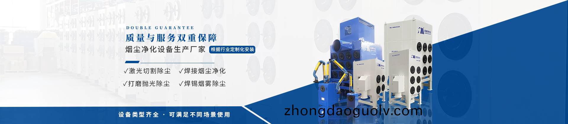 工廠實(shi)拍視(shi)頻(pin)