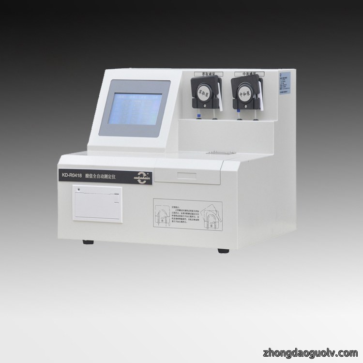 自动酸值测试仪（萃取法）GB/T264、GB/T7599  KD-H1070B