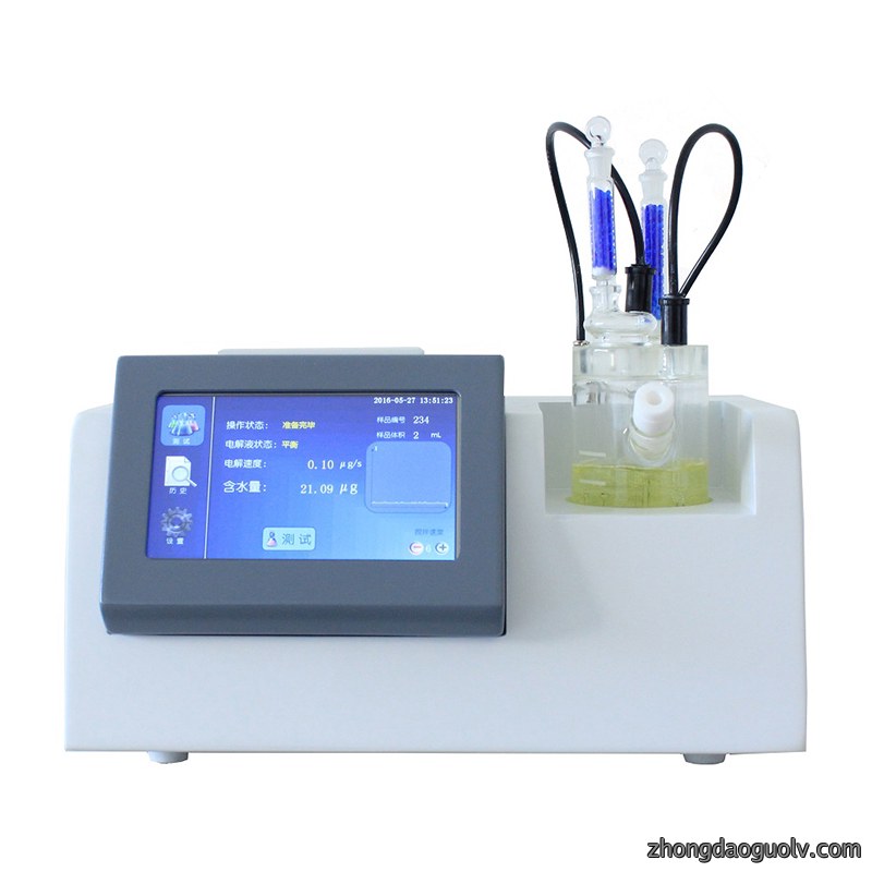 自动吡啶类产品水分试验器  HSY-5074A